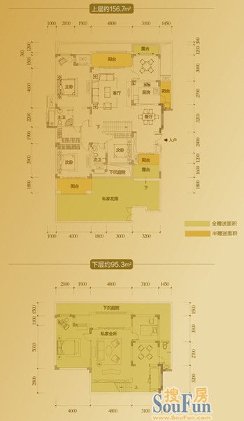 俊峰香格里拉-混合型风格-别墅