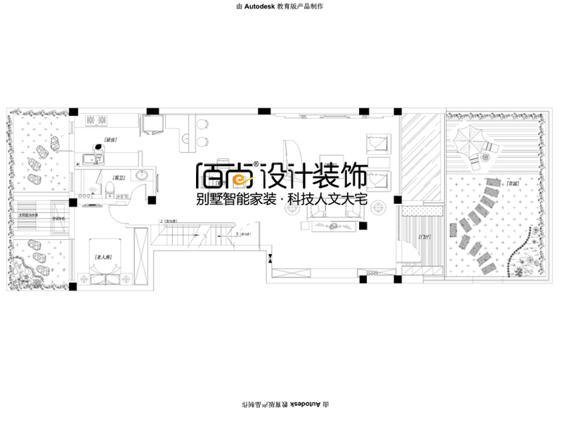 浦江华侨城别墅-现代中式风格-别墅