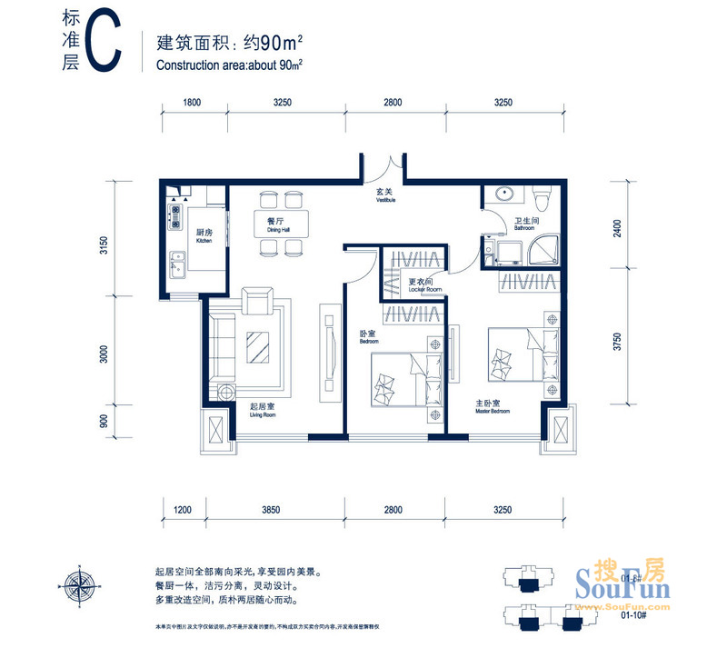 北京城建徜徉集中式古典风格三居室装修效果图