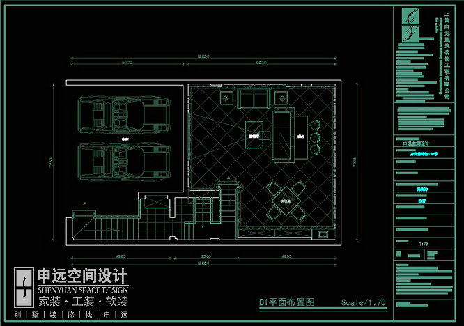 万科清林径别墅-混搭风格-四居室