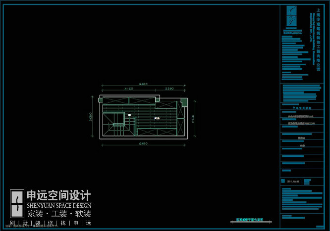 长泰东郊御园-新古典风格-别墅