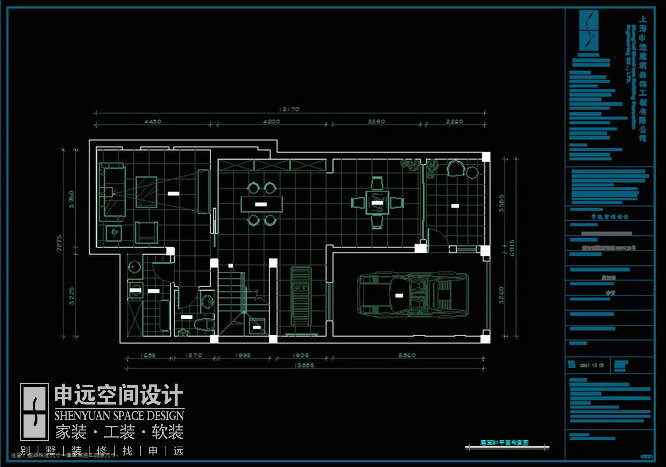 长泰东郊御园-新古典风格-别墅