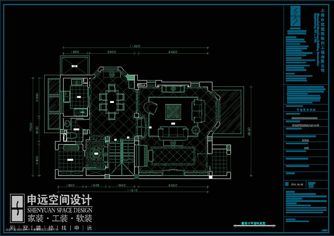 长泰东郊御园-新古典风格-别墅