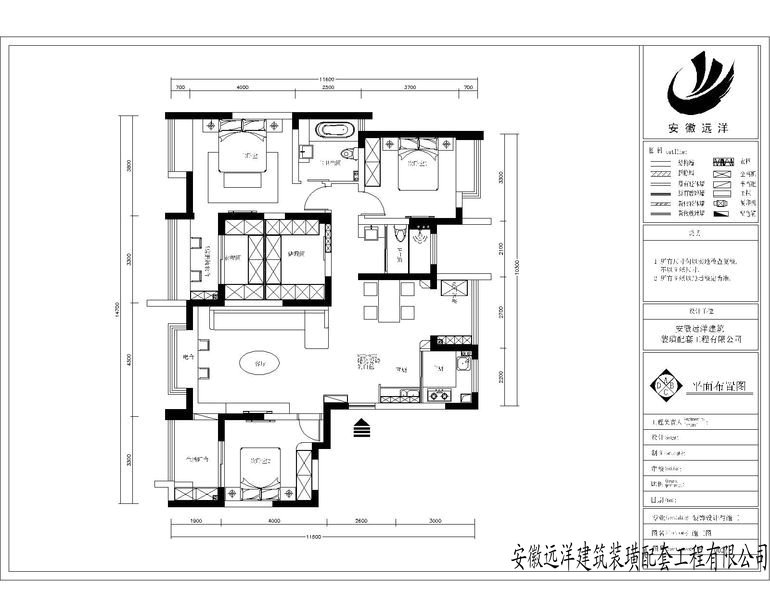 湖东景园-中式风格-四居室