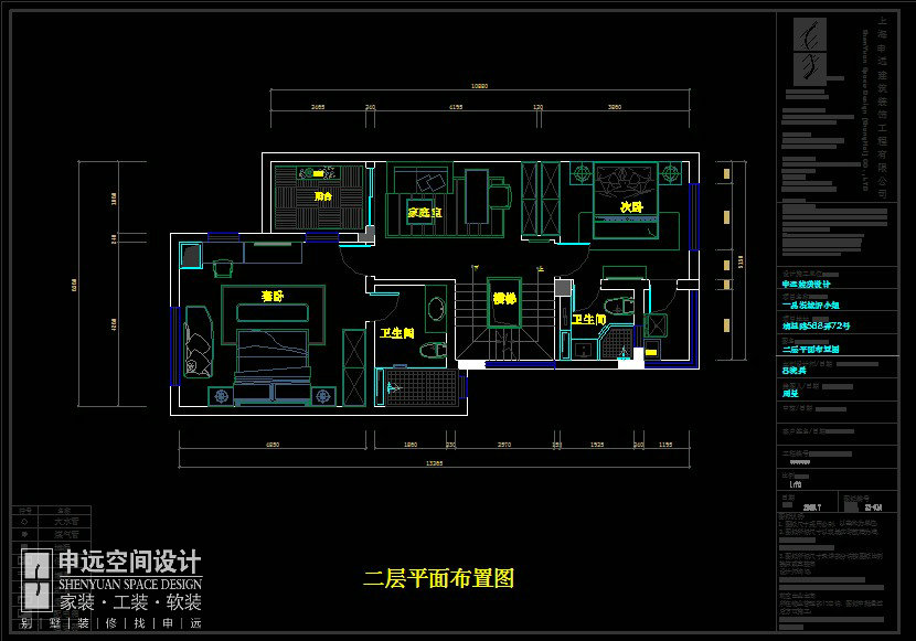 鹏欣一品漫城三期浅山别墅-混搭风格-四居室