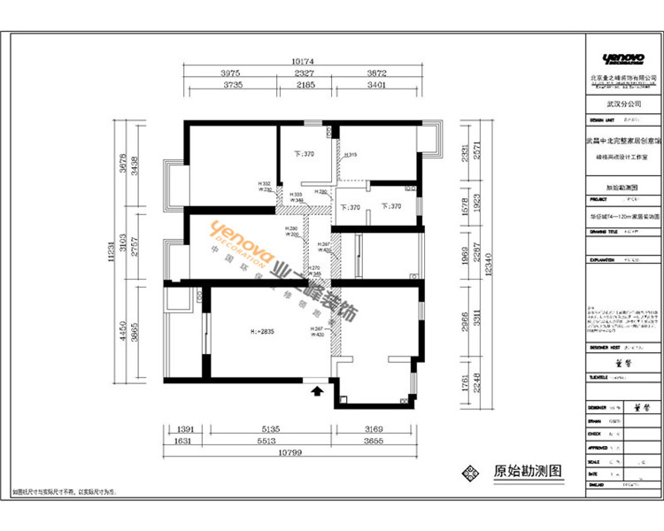 福星惠誉国际城三期-新古典风格-四居室