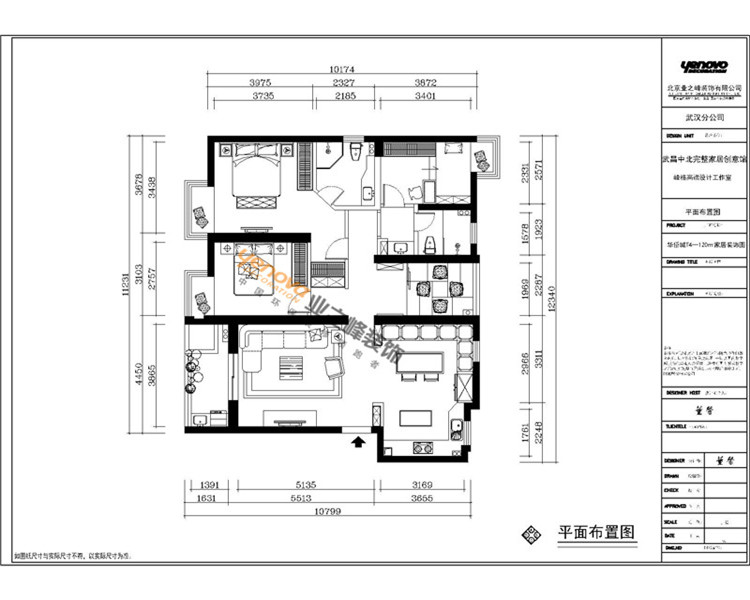 福星惠誉国际城三期-新古典风格-四居室