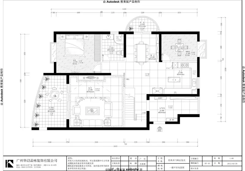 经典名门-中式古典-跃层