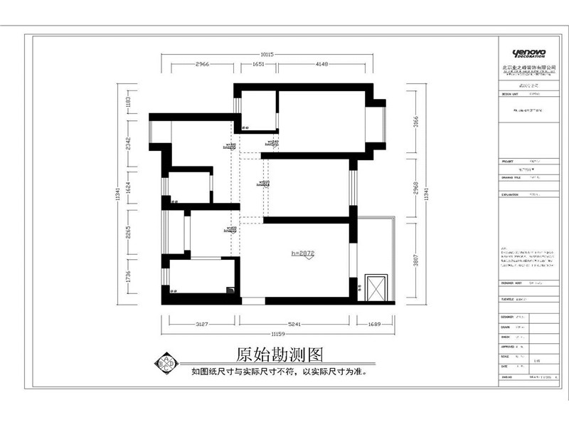 福星惠誉国际城三期-田园风格-三居室