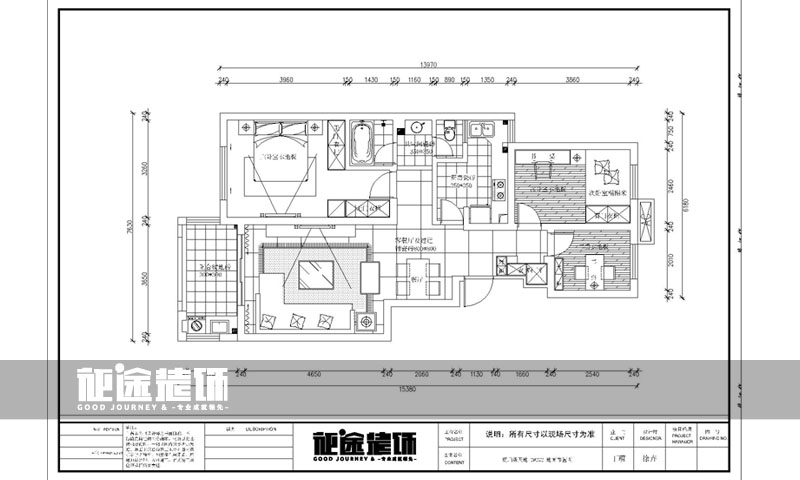 城建琥珀新天地-现代简约-三居室