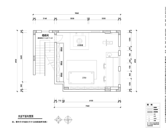 成都雅居乐花园-意式田园-四居室