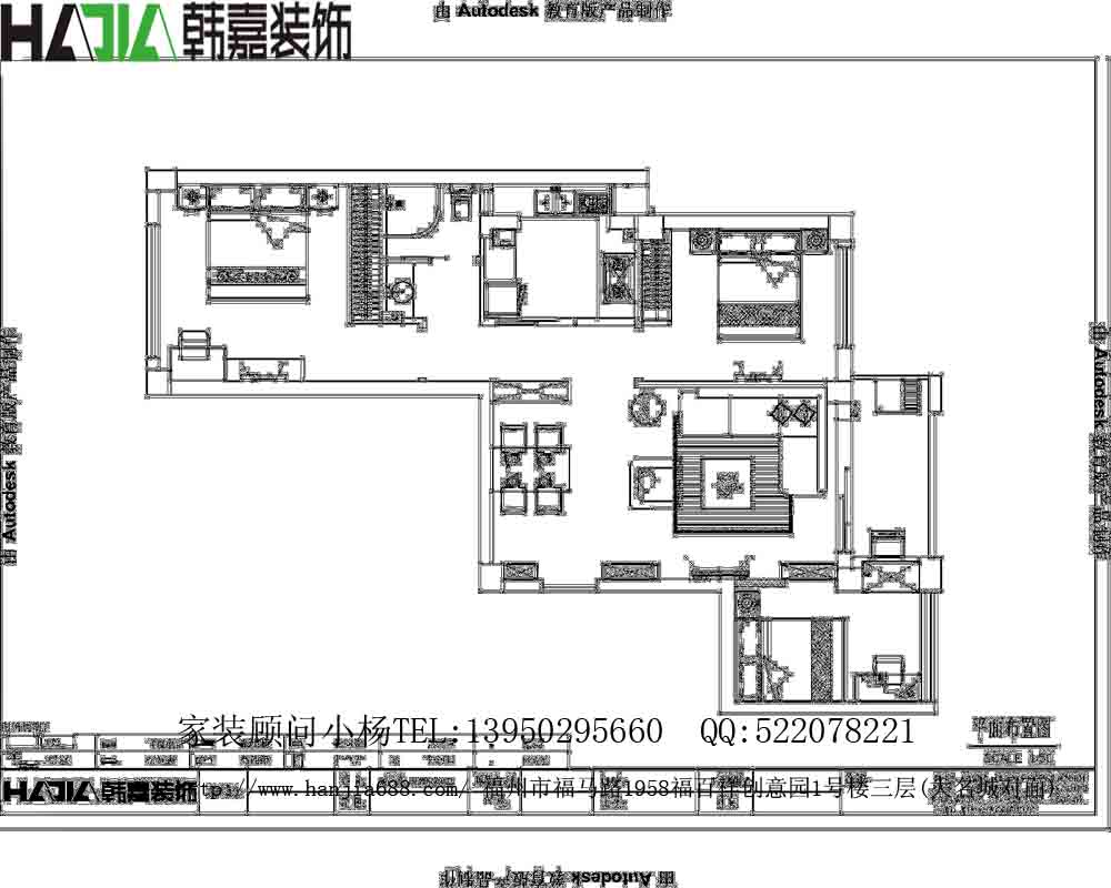 海韵国际城-现代简约-三居室