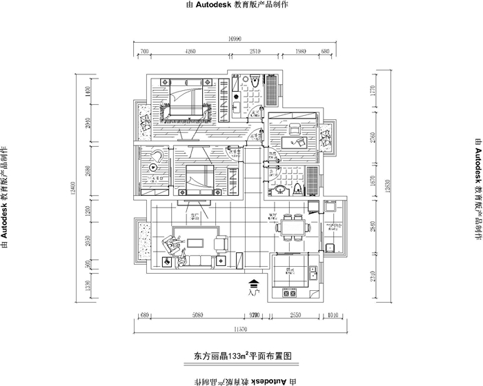 东方丽晶-现代简约-三居室