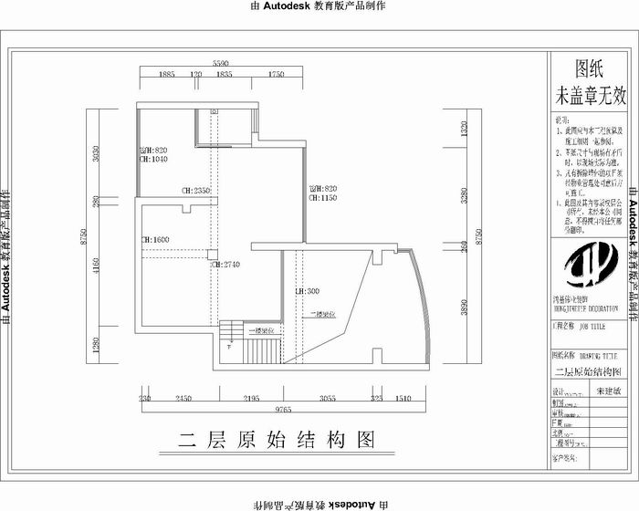 京东小区-现代简约-四居室