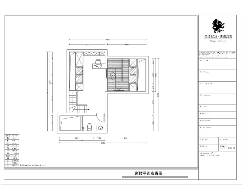 大华阳城七期阳城贵都-现代简约-复式