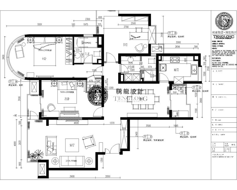 爱建园-现代简约-三居室