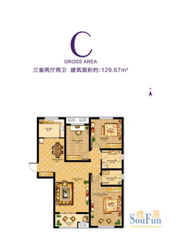 水木大兴-中式古典-三居室