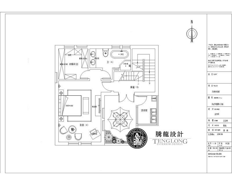 万顺水原墅-混合型风格-四居室