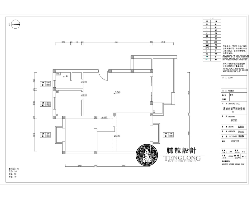 美兰湖中华园-现代简约-复式