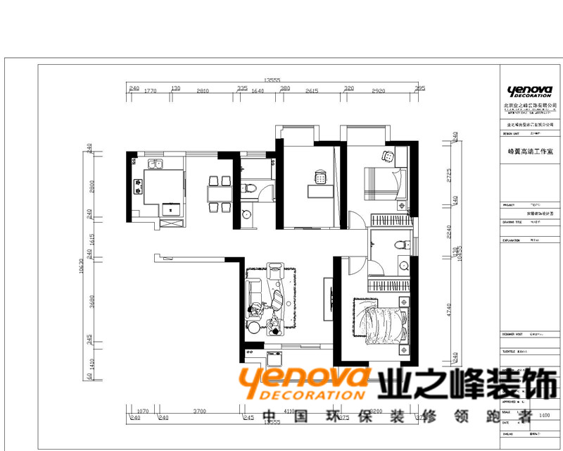 福星惠誉国际城143现代风