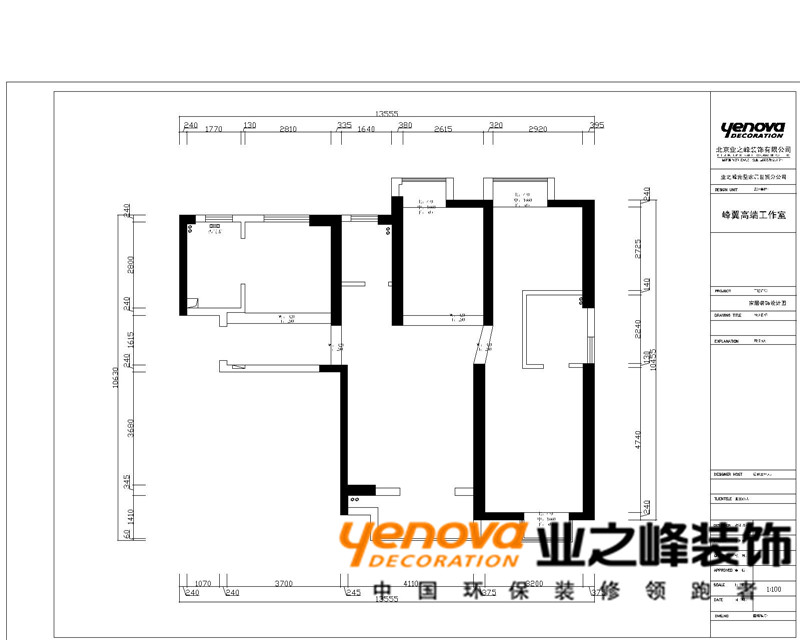 福星惠誉国际城143现代风