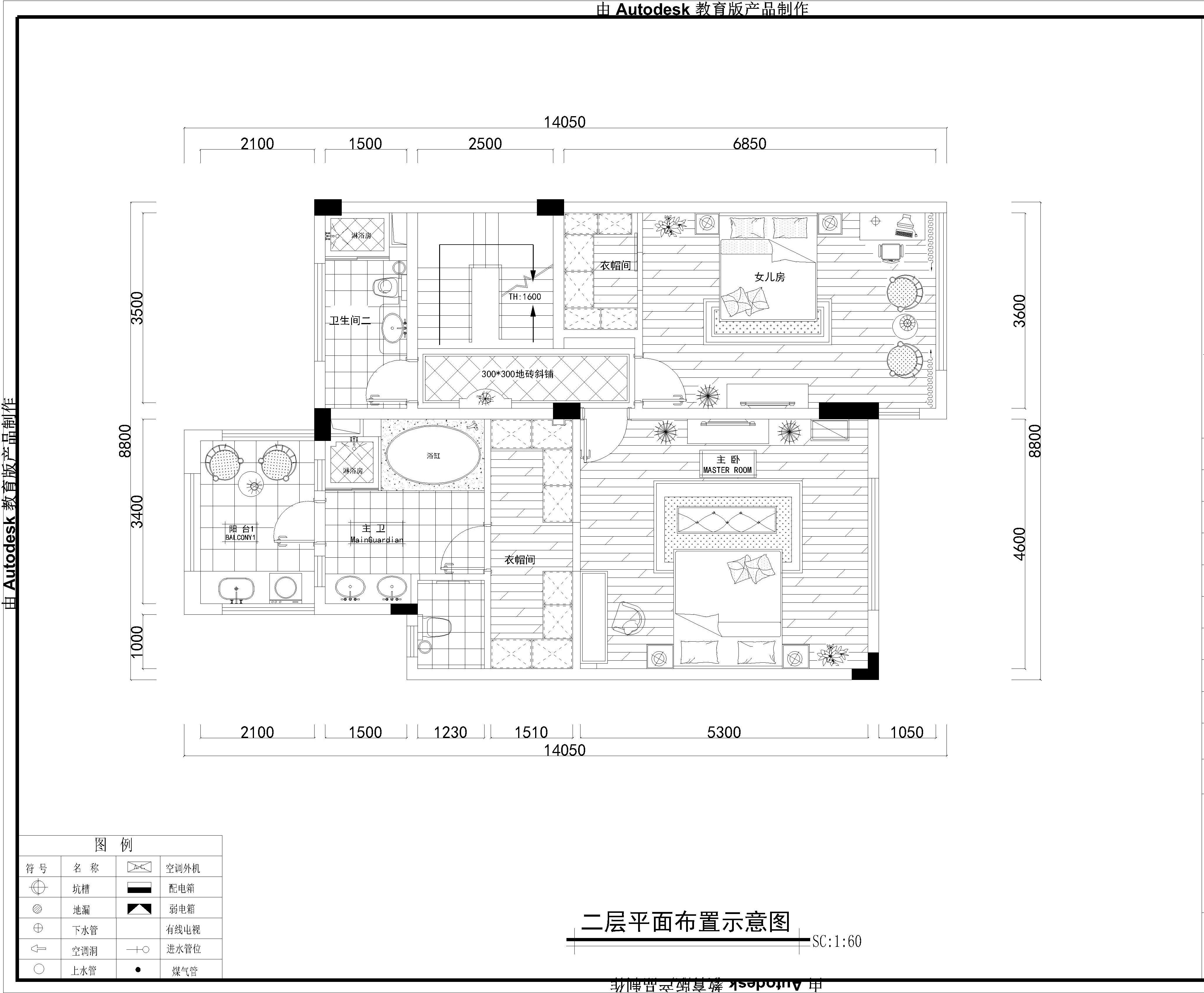 岭域岸香里-混合型风格-别墅