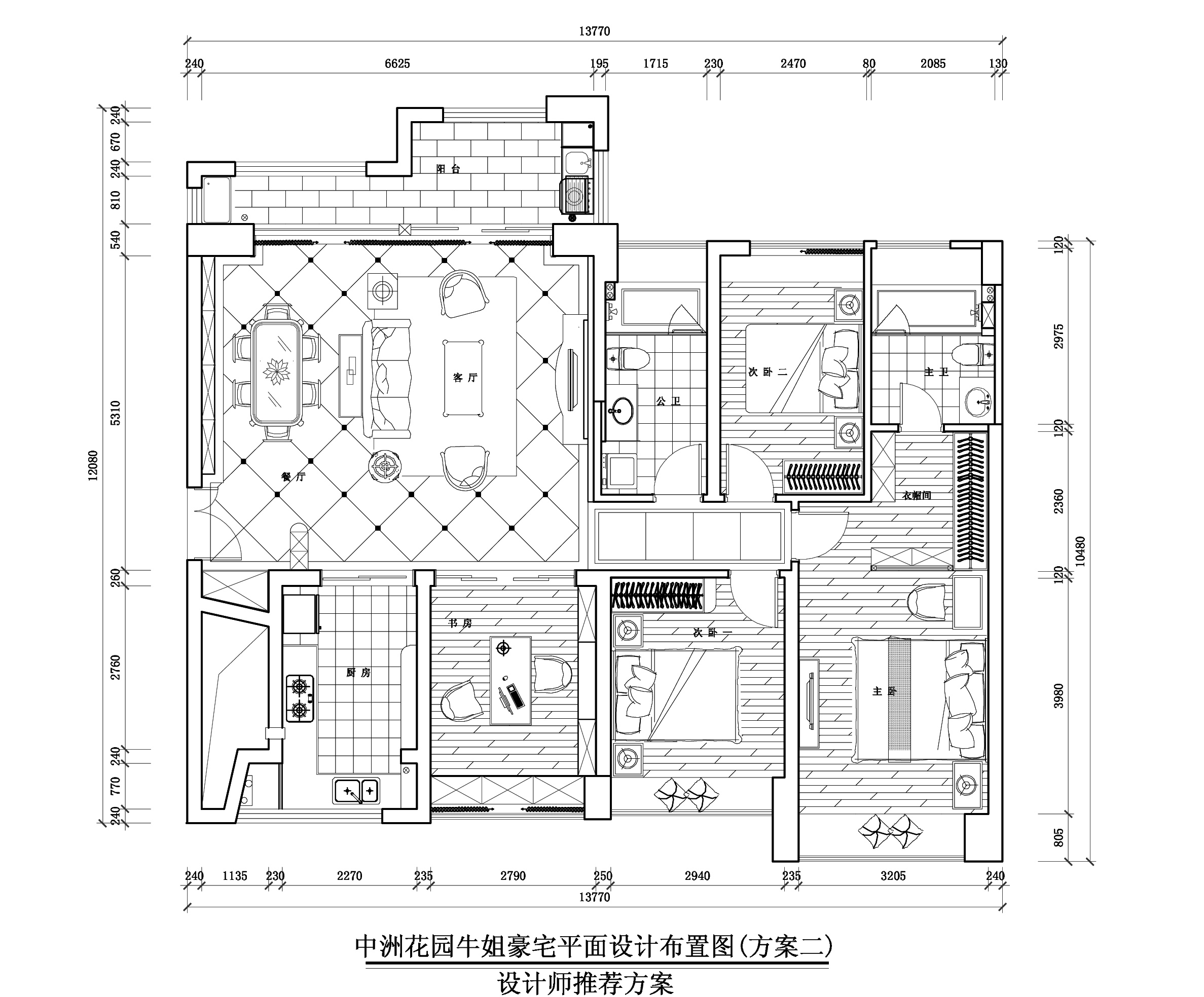 中洲中央公园-简欧风格-四居室