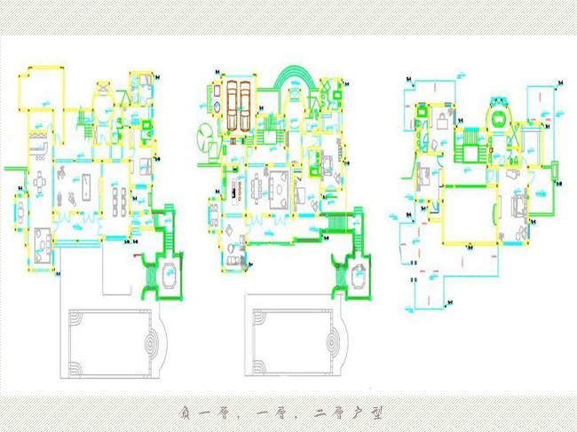 绿城玫瑰园-西式古典-六居室以上