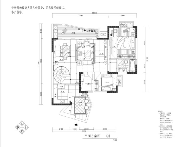 上海城-欧美风情-跃层