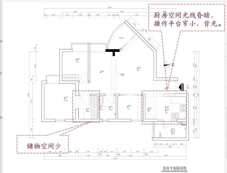 居住收纳统统搞定 榻榻米为空间增容