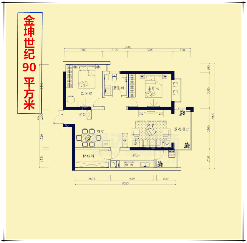 金坤世纪-现代简约-二居室