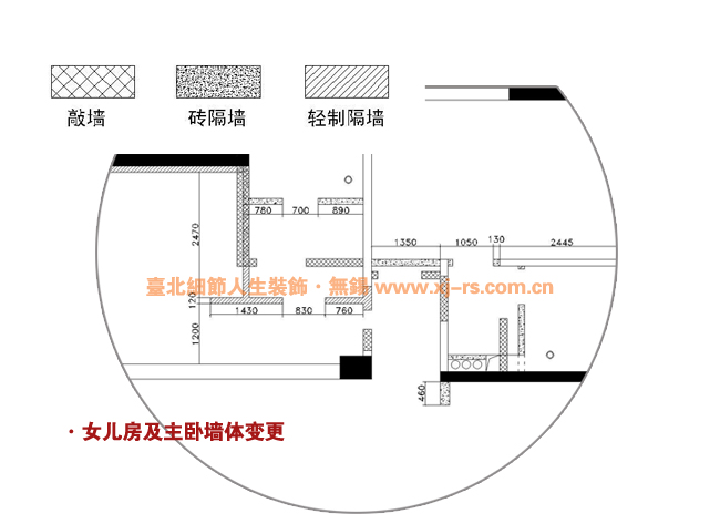 世贸国际140平米现代中式风格