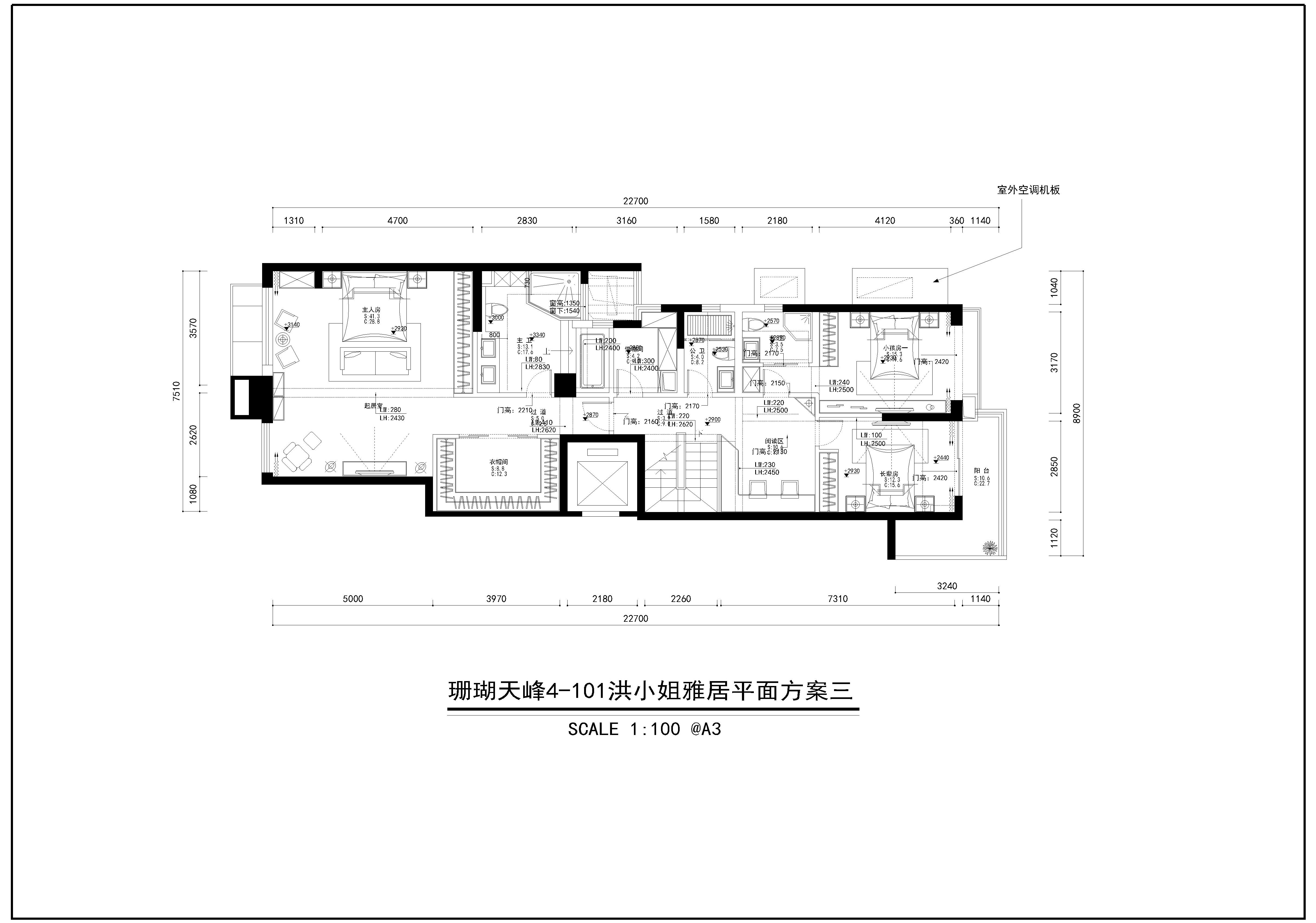 雅居乐富春山居-中式风格-五居室