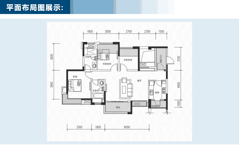 成都绿地中心468公馆-混合型风格-三居室