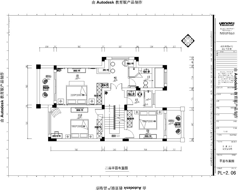 清溪玫瑰园-新古典-四居室