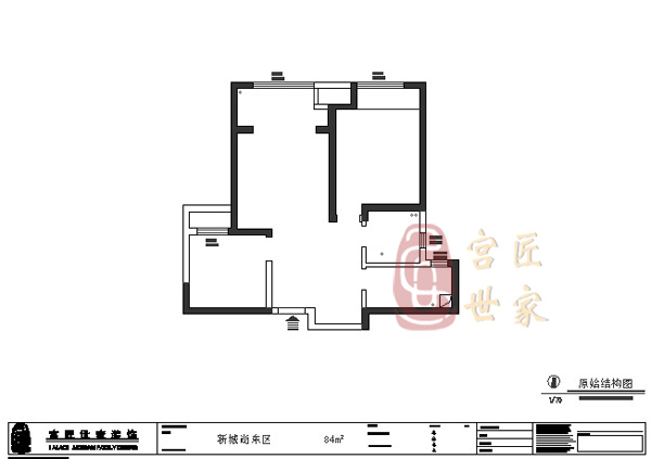 新城尚东区-现代简约-二居室