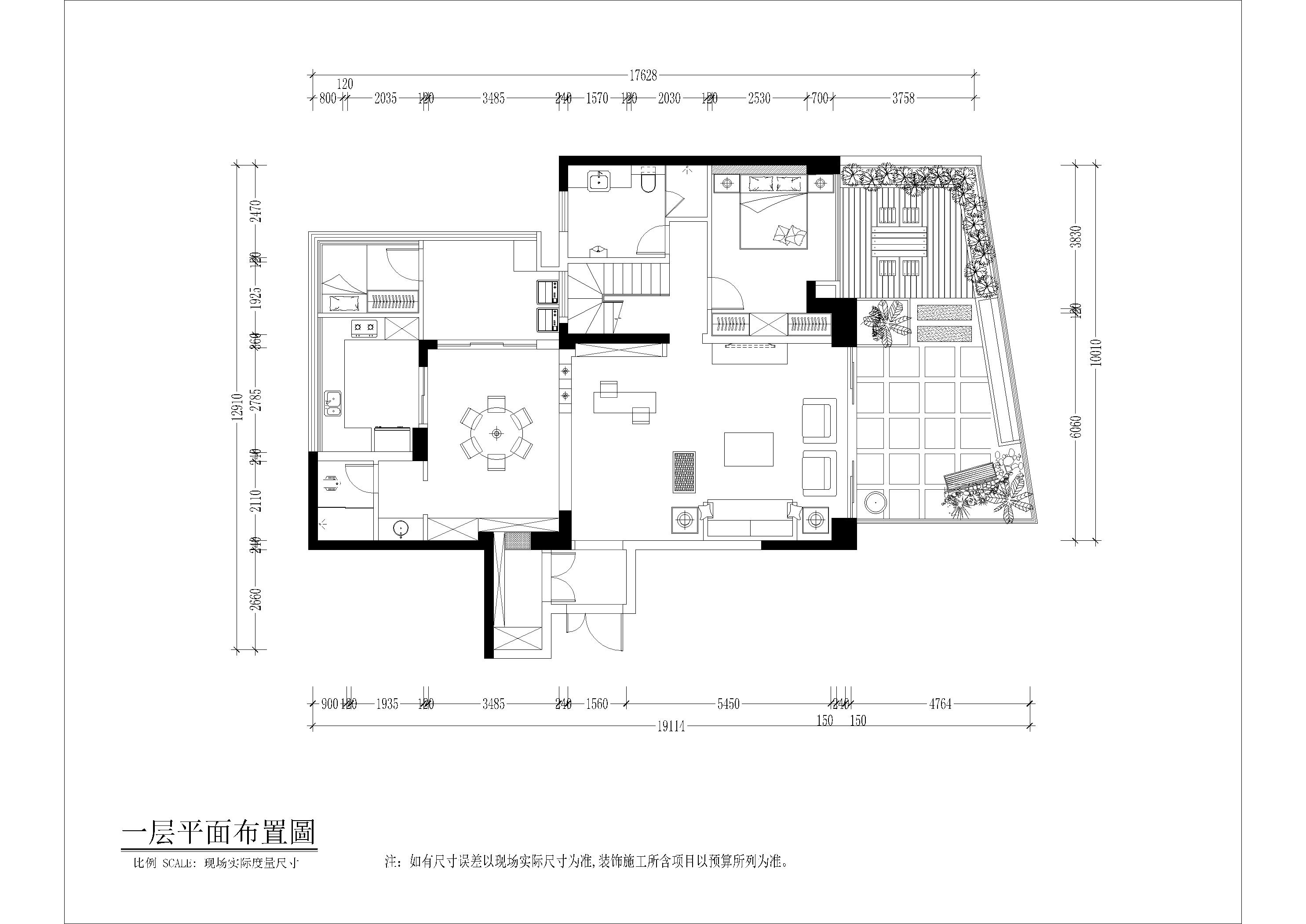 时代豪庭-新古典风格-四居室