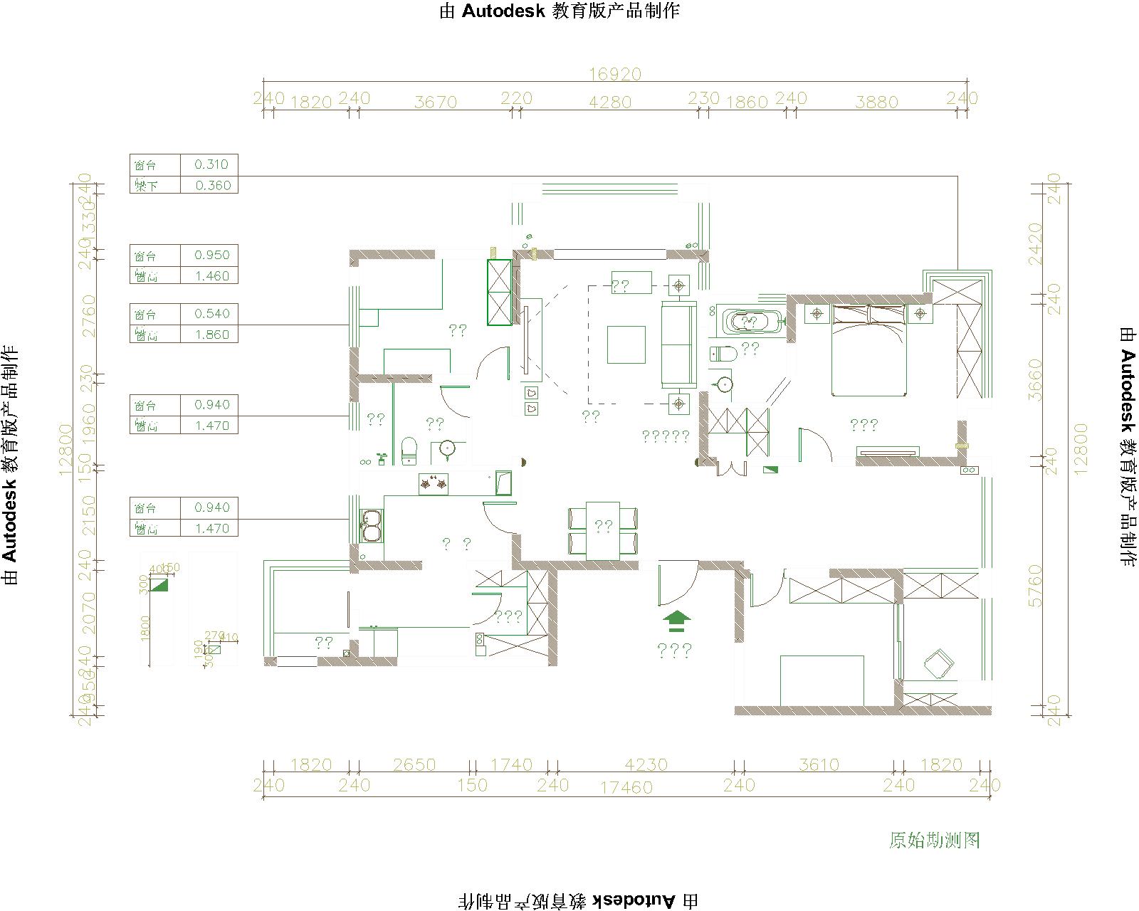 高速滨湖时代广场-简欧风格-三居室