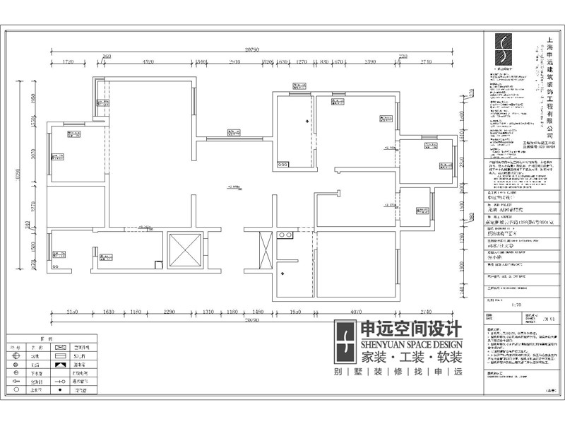 龙湖蔚澜香醍公寓-美式风格-四居室