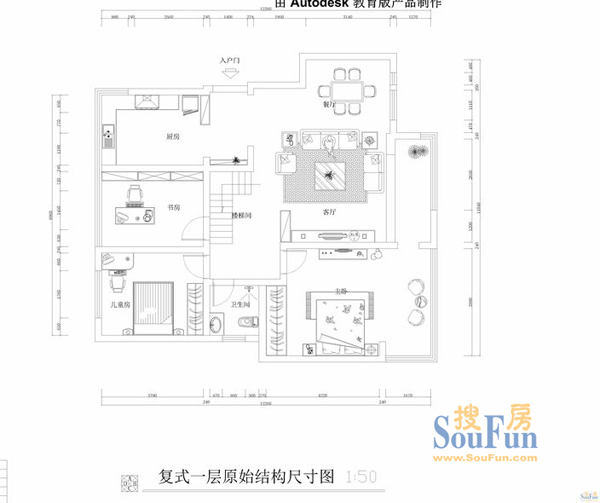 金星翡翠湖SOHO城-混搭-三居室