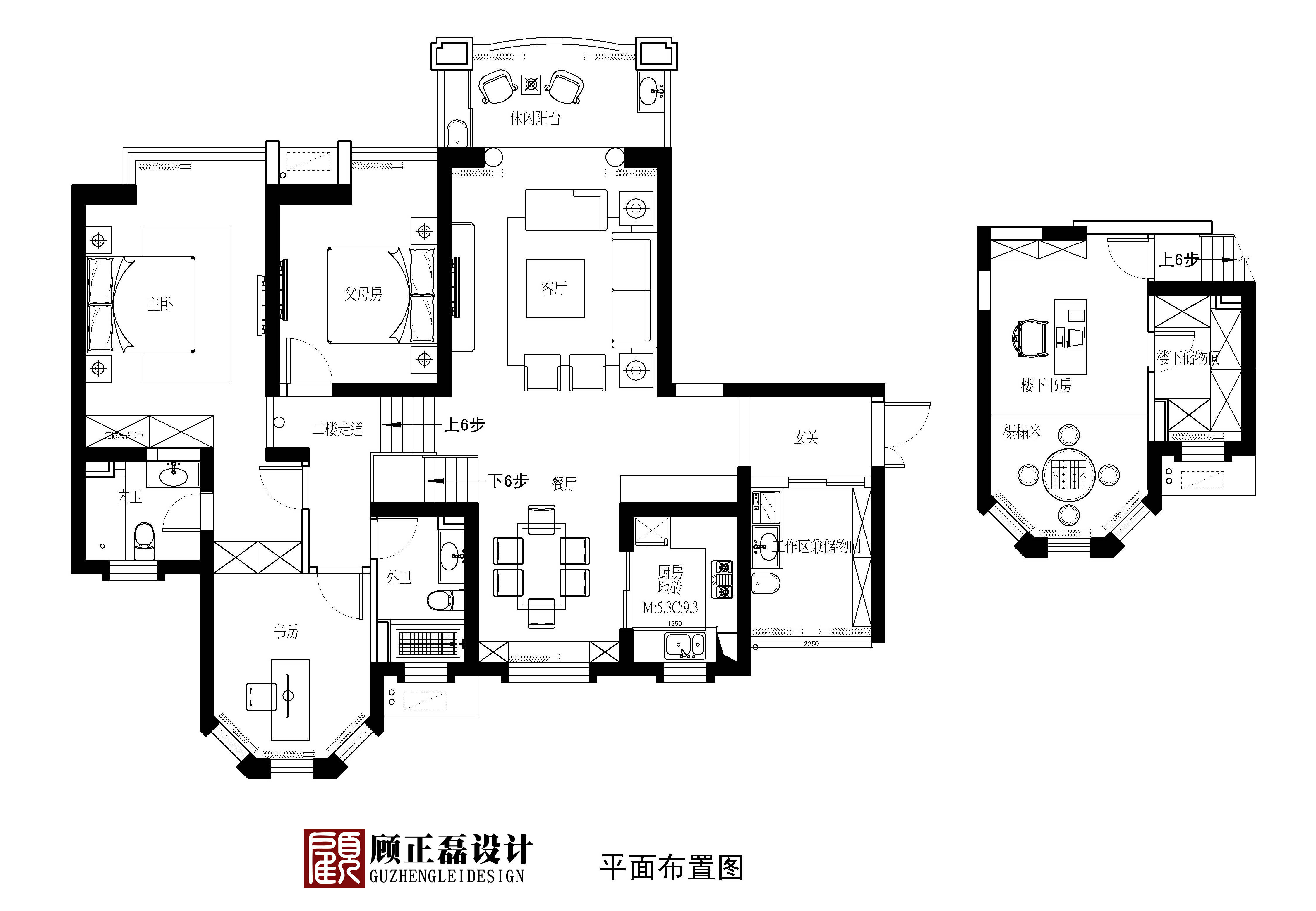 中南世纪城-欧美风情-四居室