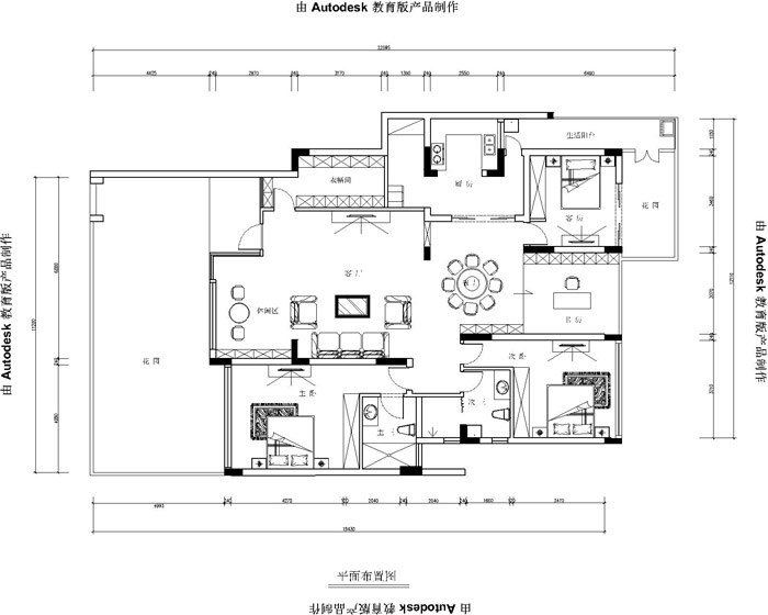 白色空灵小资生活