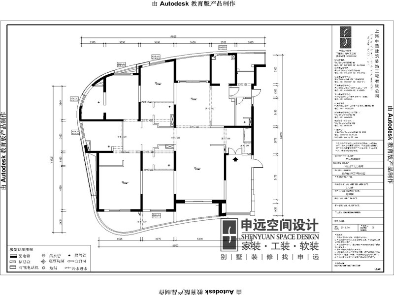 徐汇中凯城市之光-简欧风格-四居室