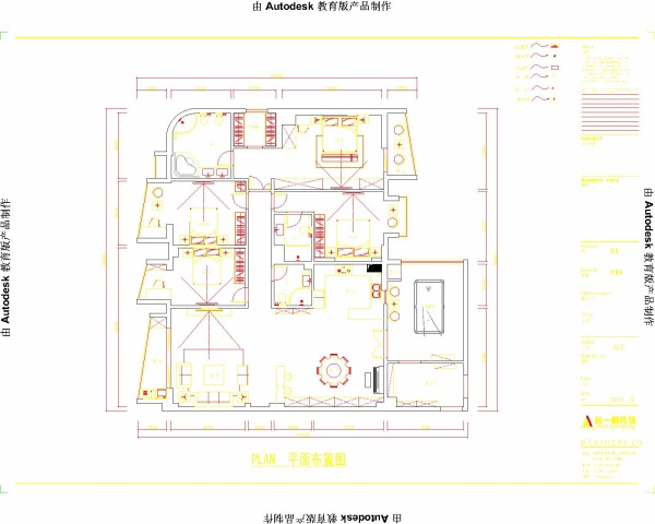 滨江首府-混合型风格-四居室-丛一楼装饰