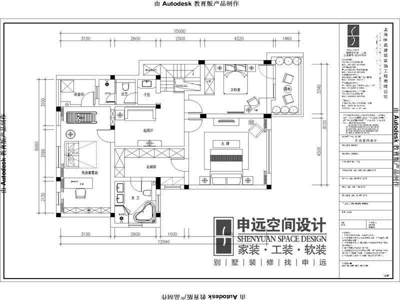 上海三湘海尚别墅-中式风格-别墅