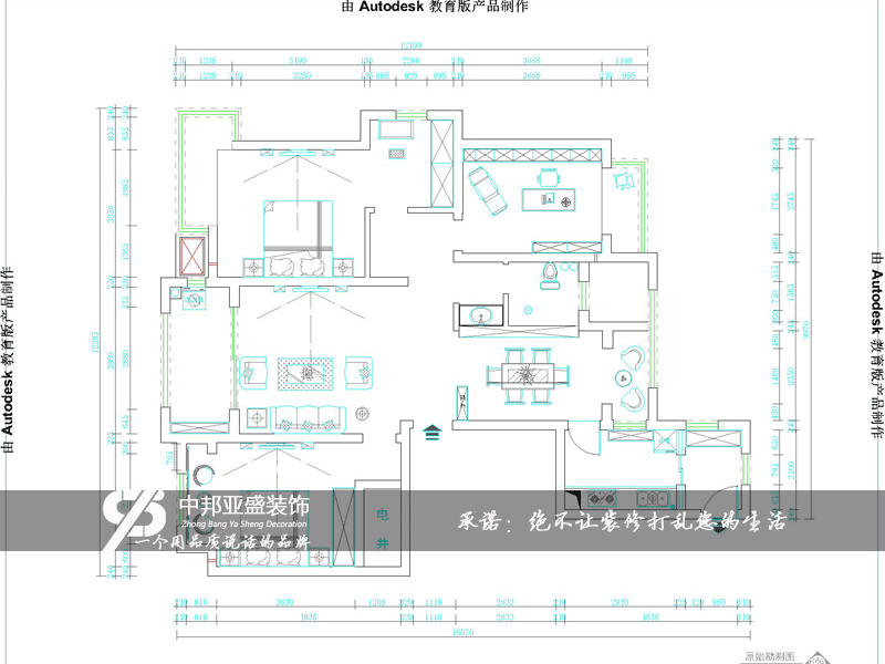 铂金汉宫-现代简约-二居室