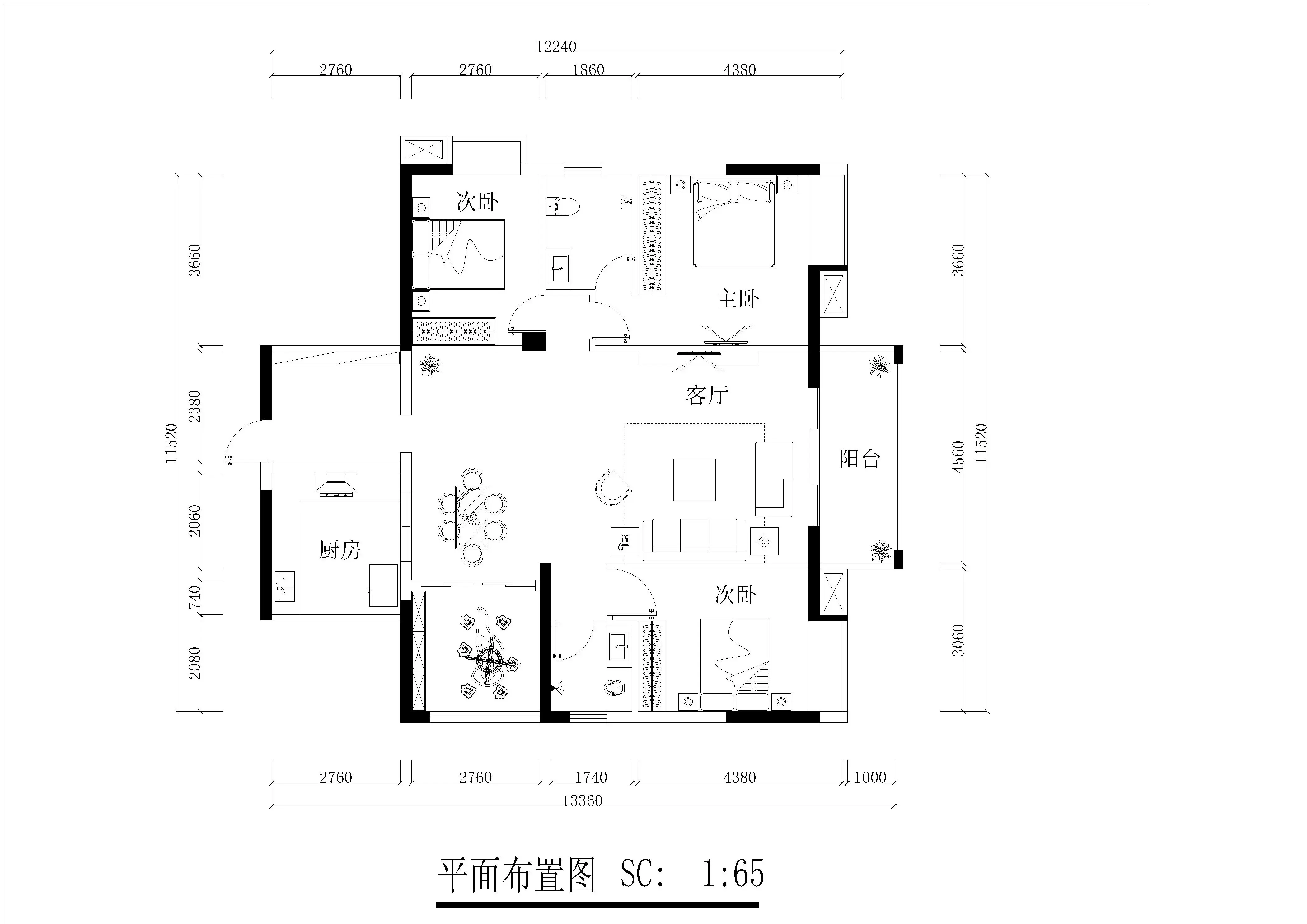 瑞和家园-现代简约-四居室