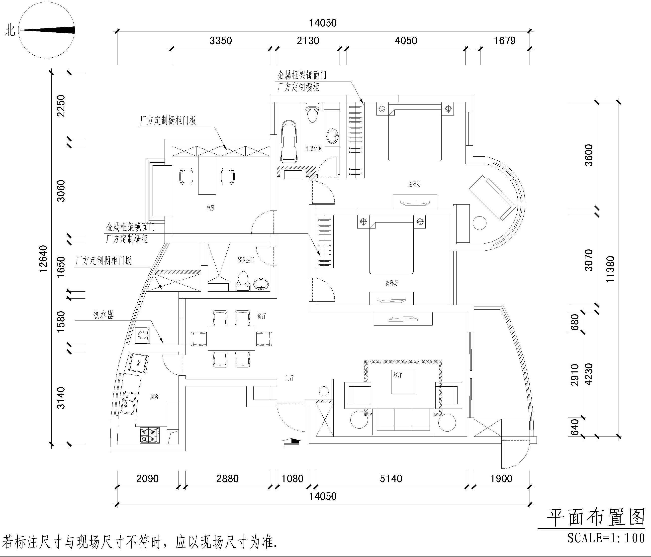 漫步典雅