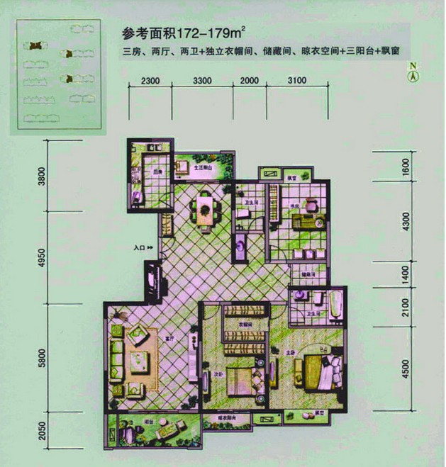 中国铁建梧桐苑-中式古典-三居室