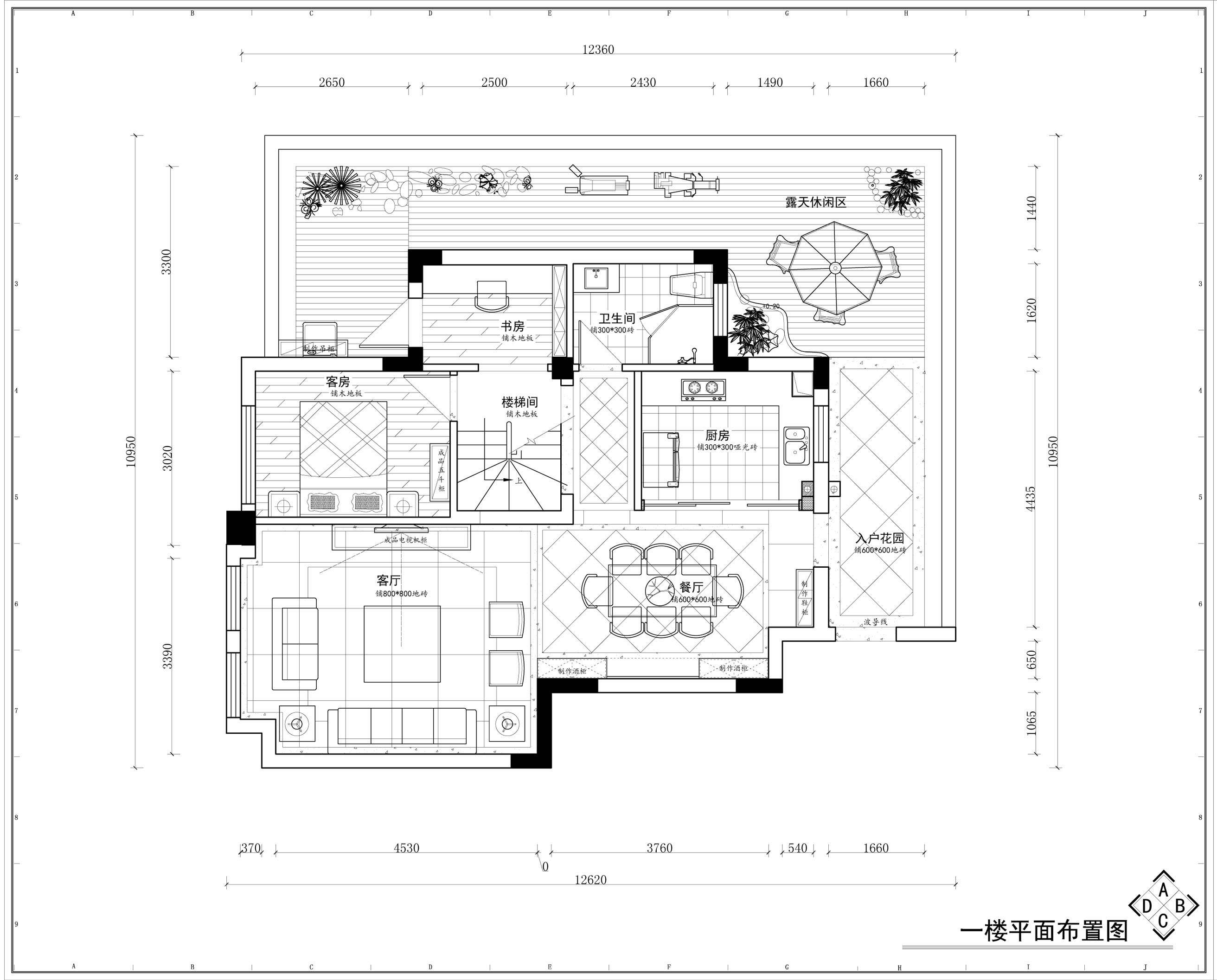 翡翠云天-美式乡村-复式